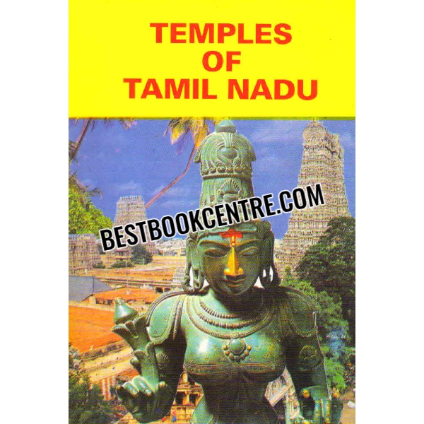 temples of tamil nadu