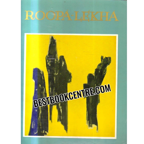 roopa lekha vol 31 No 2 December 1960