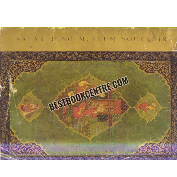 salar jung museum souvenir