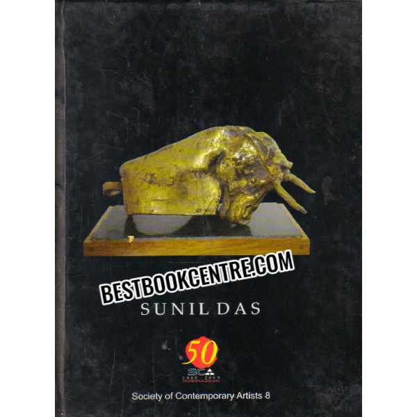 Society of Contemporary Artists 8 