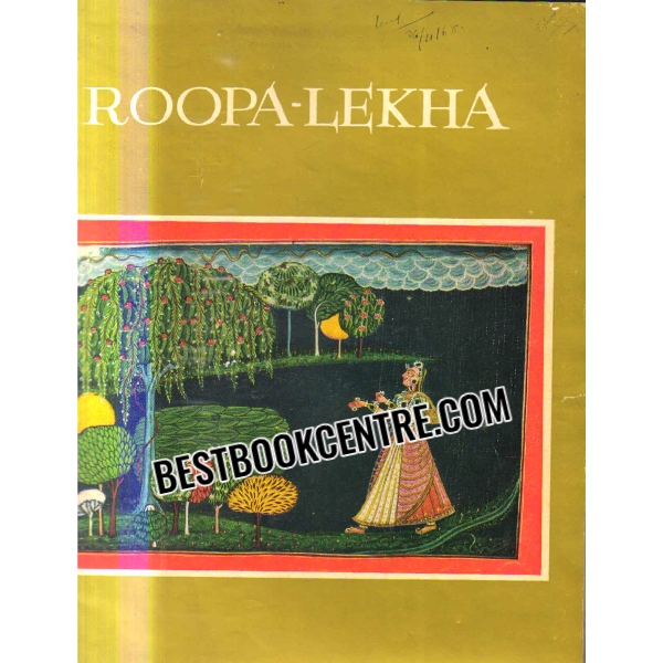 roopa lekha vol 36 No 1 and 2 1966