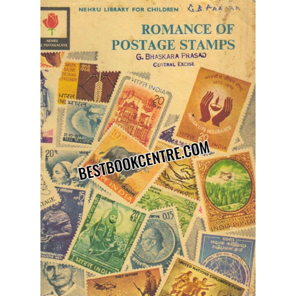 romance of postage stamps 1st edition