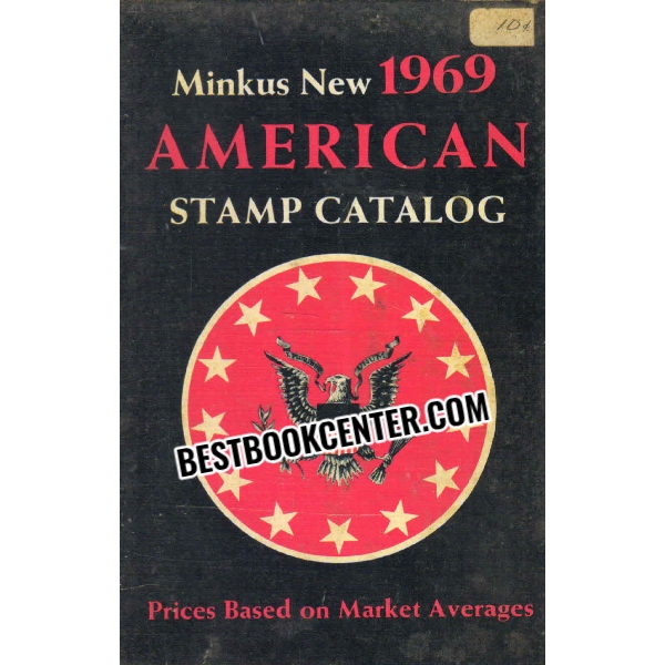 minkus new 1969 american stamp catalog