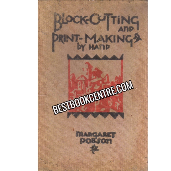 Block cutting And Print Making By Hand 