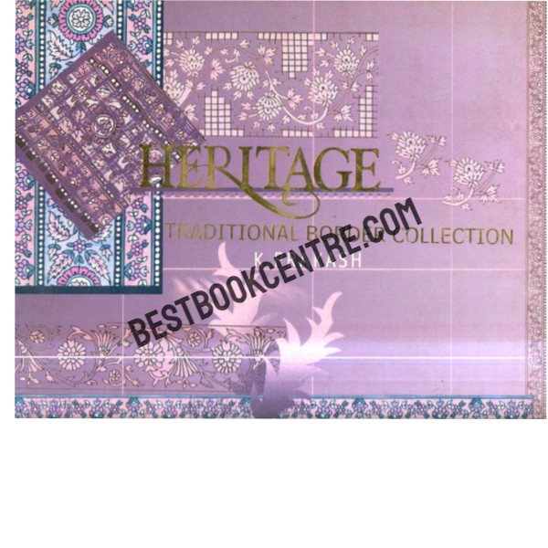 Heritage Traditional Border Collection 1st edition