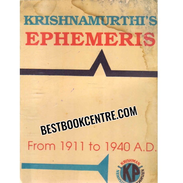 krishnamurthis ephemeris