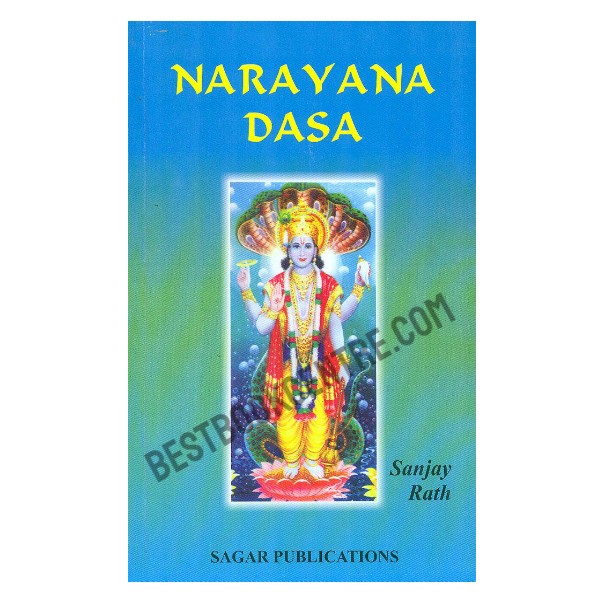 Narayana Dasa