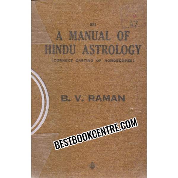 a manual of hindu astrology 1st edition