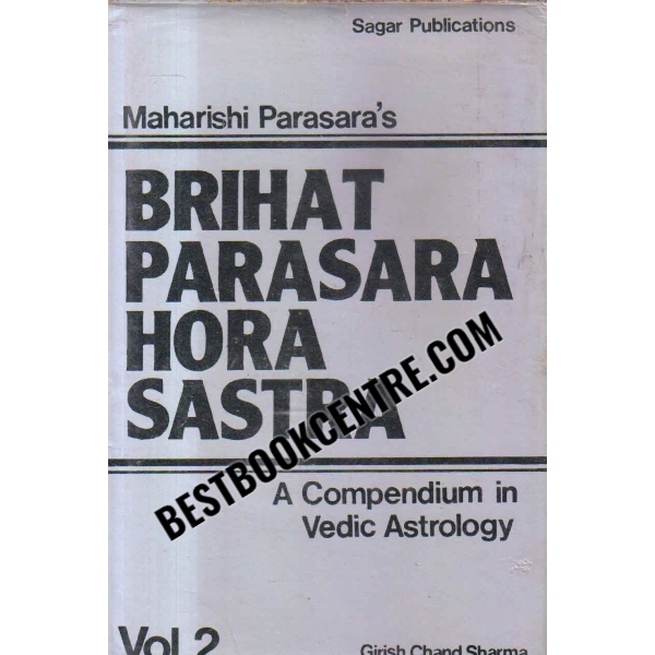 brihat parasara hora sastra volume 1 and 2 [ 2 books complete set]