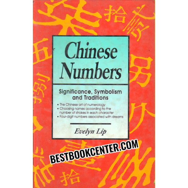 chinese numbers 