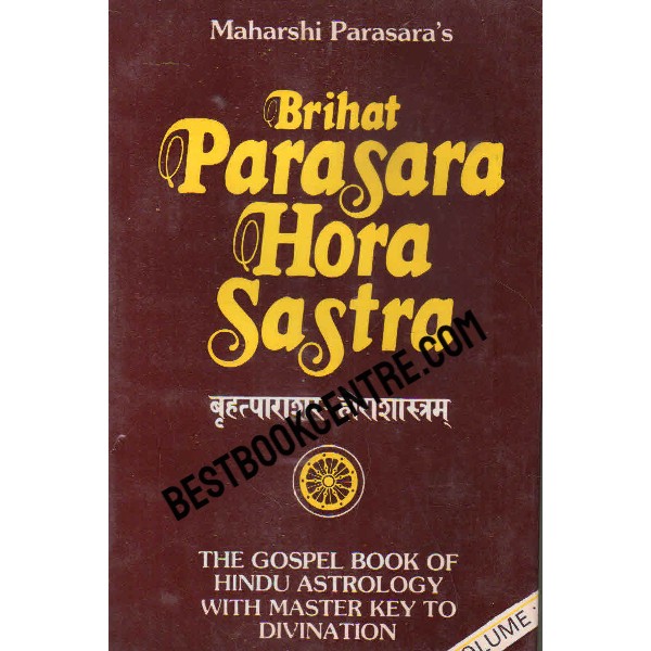 brihat parasara hora sastra volume 1