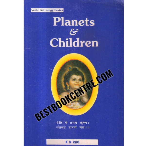 planets and children