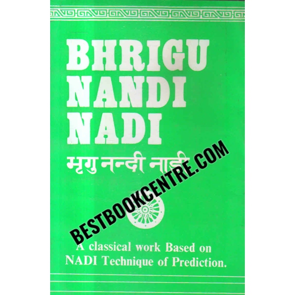 bhrigu nandi nadi