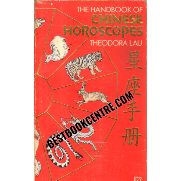 chinese horoscopes