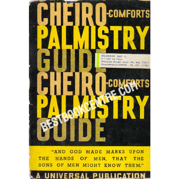 Palmistry Guide