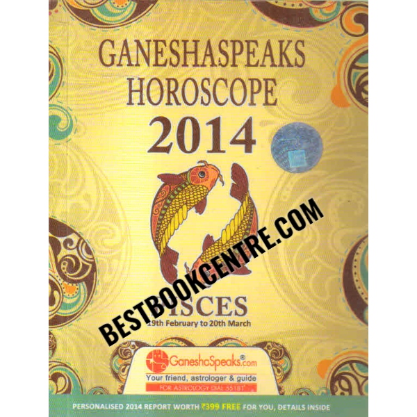 ganeshaspeaks horoscope 2014 pisces 19th february to 20th march