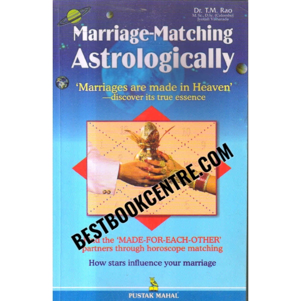 marriage matching astrologically