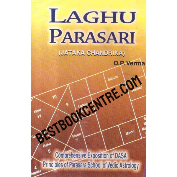 laghu parasari jataka chandrika
