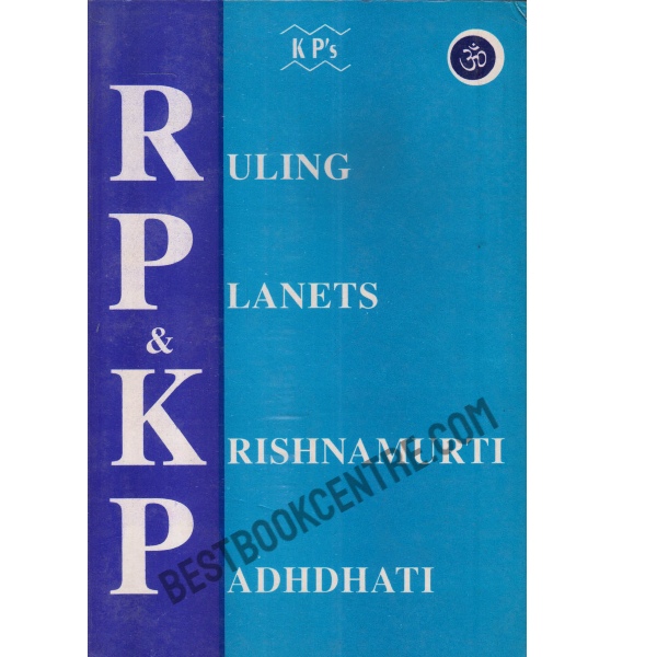 Ruling Planets & Krishnamurti Paddhati