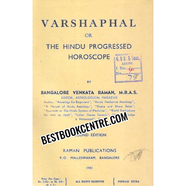 varshaphal or the hindu progressed horoscope 2nd edition