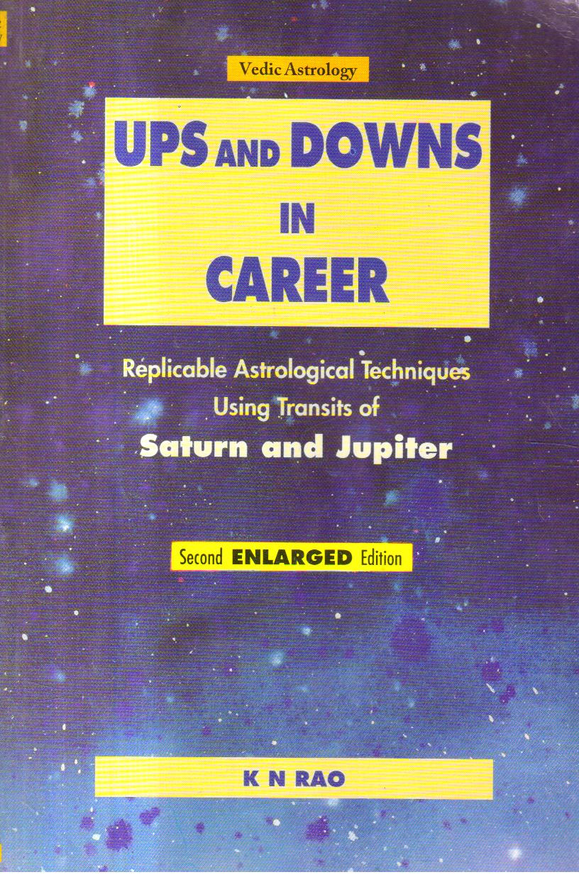 Ups and Downs in Career