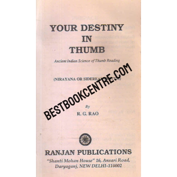 your destiny in thumb