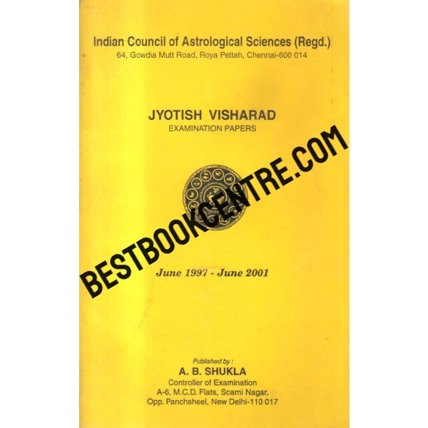 indian concil of astrological sciences june 1997 june 2001
