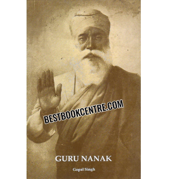 guru nanak 