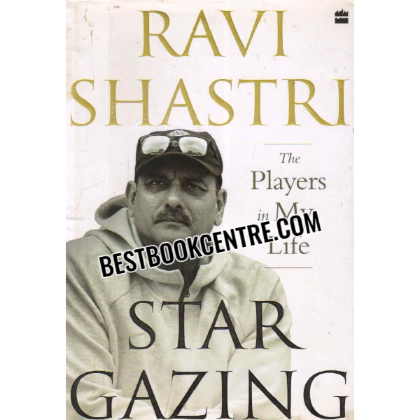 star gazing the players in my life 1st edition