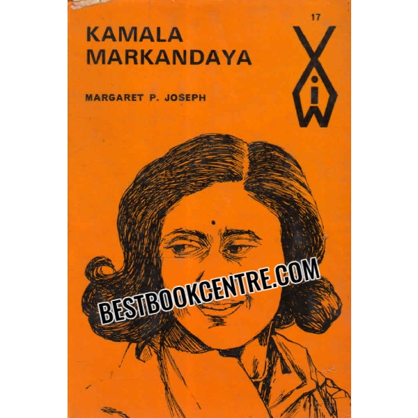 kamala markandaya 1st edition