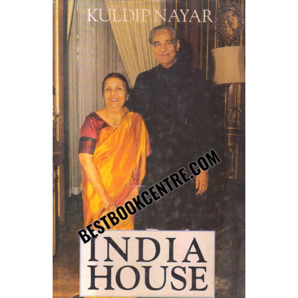 india house 1st edition