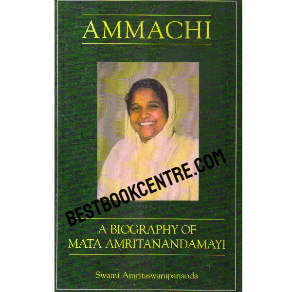 ammachi 1st edition