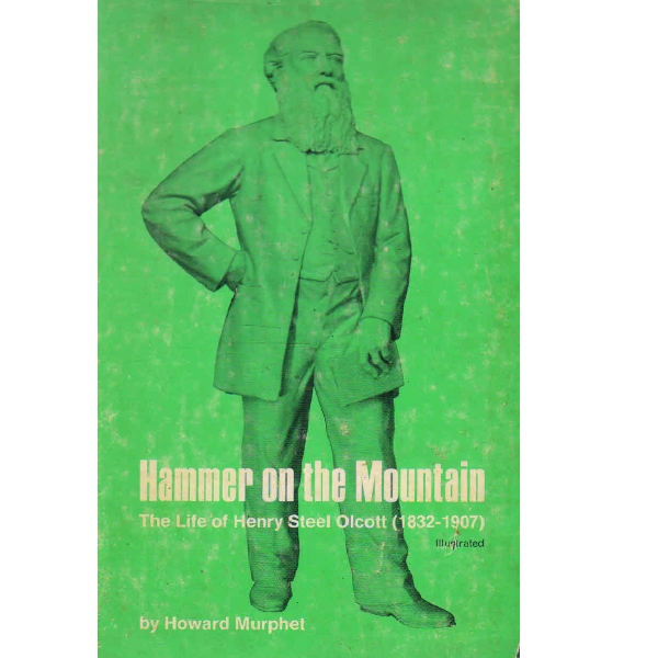 hammer on the mountain 1st edition