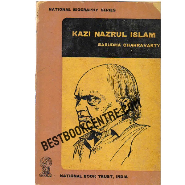Kazi Nazrul Islam 1st edition