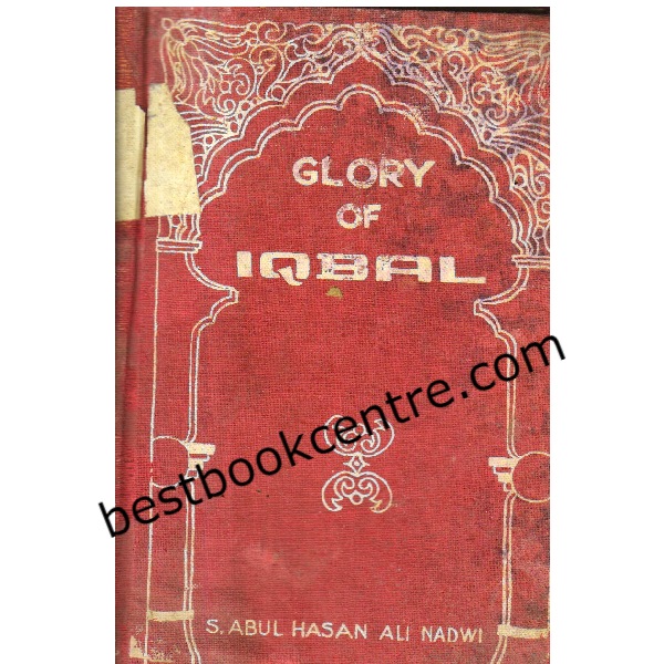 Glory of Iqbal.