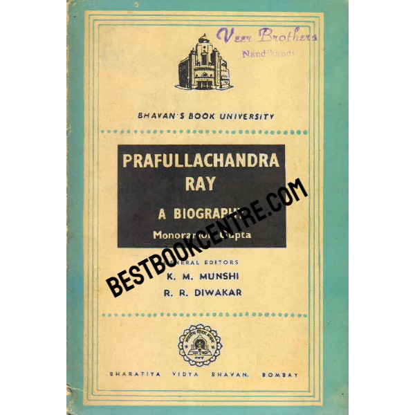 Prafullachandra ray 1st edition
