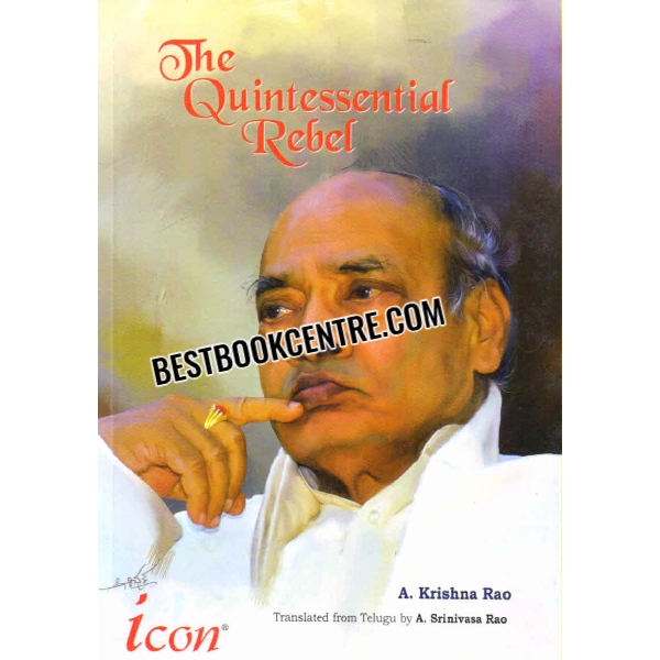 the quintessential rebel