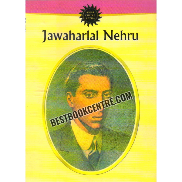 jawaharlal nehru