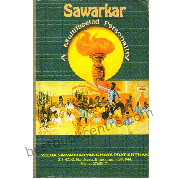 Sawarkar A multifaceted Personality