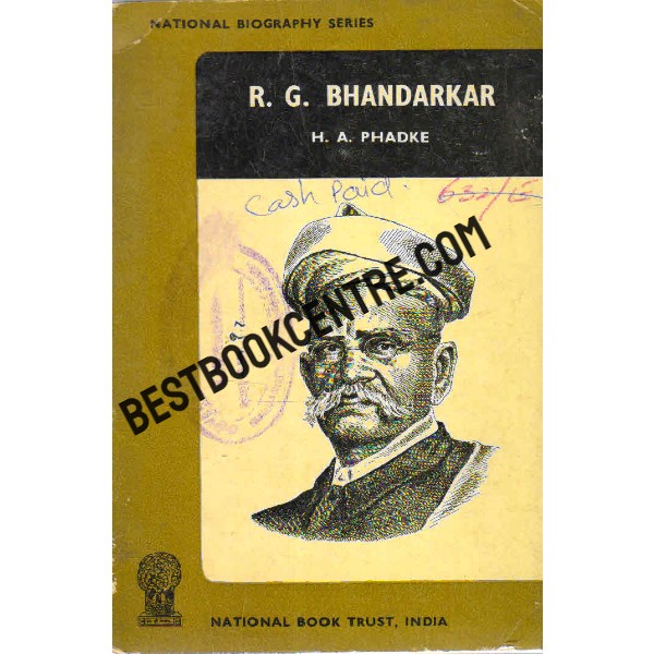 R G Bhandarkar