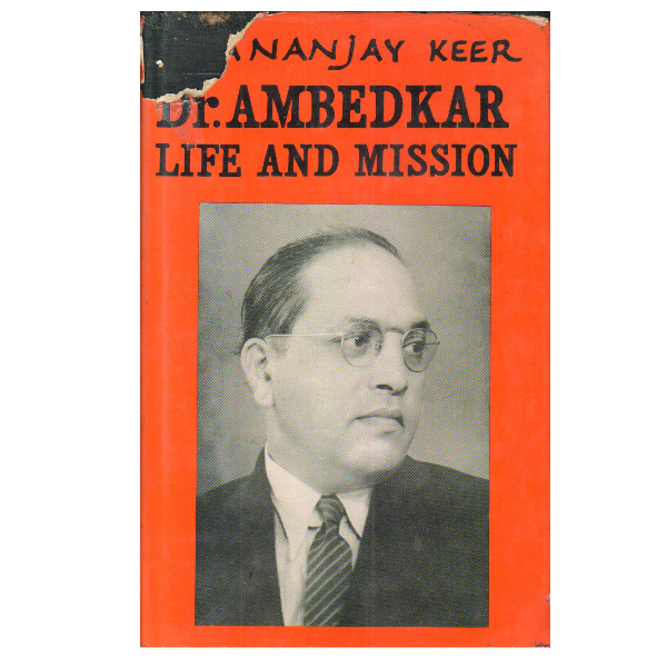 ambedkar biography books