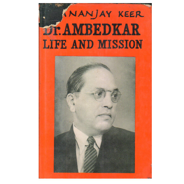 ambedkar biography book pdf