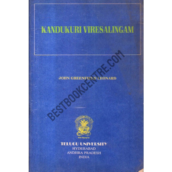 Kandukuri viresalingam