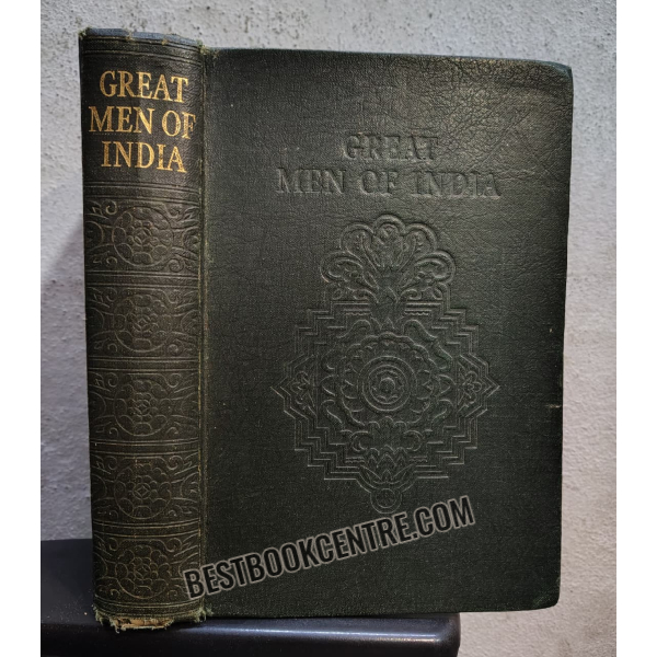great men of india 1st edition