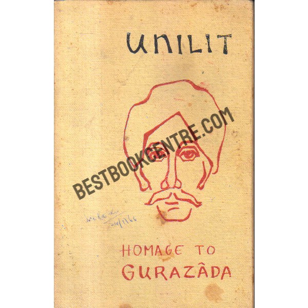  Unilit Homage to gurazada