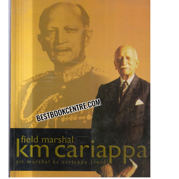 feild marshal km cariappa 