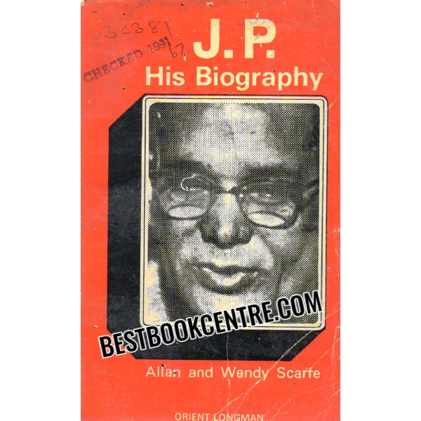 j p his biography 