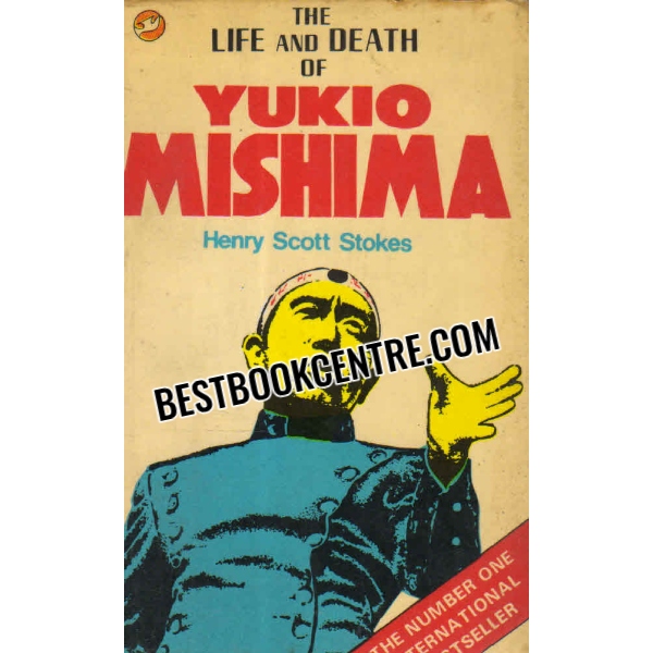 the life and death of yukio mishima 