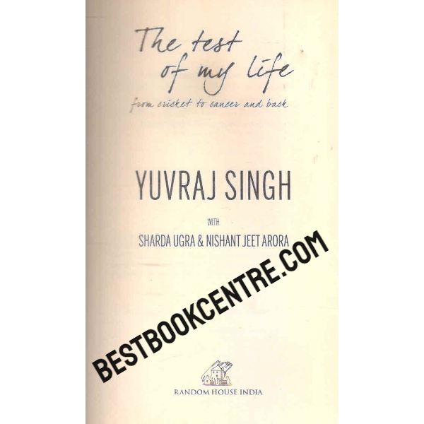 the test of my life 1st edition