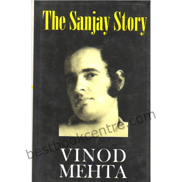 The Sanjay story